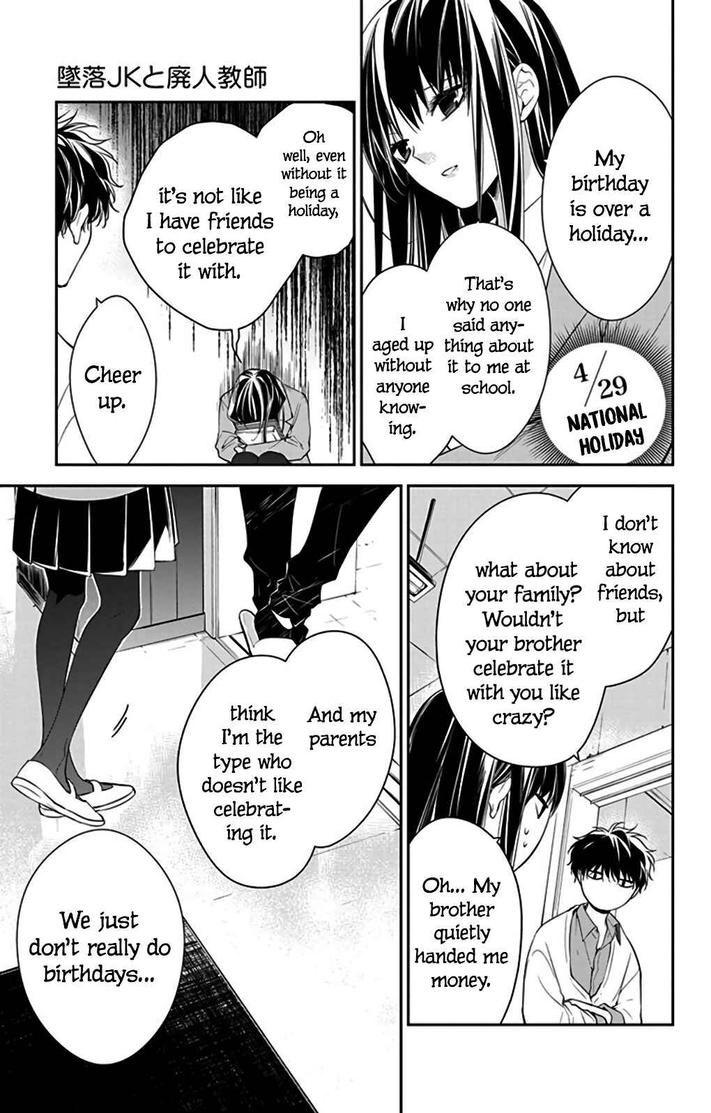 Tsuiraku JK to Haijin Kyoushi Chapter 61 - Page 9
