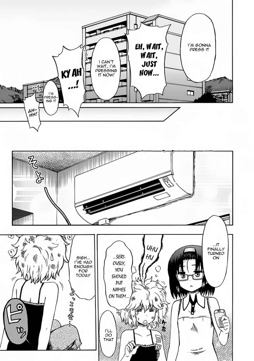 Fujimura-kun Mates Chapter 75 - Page 11