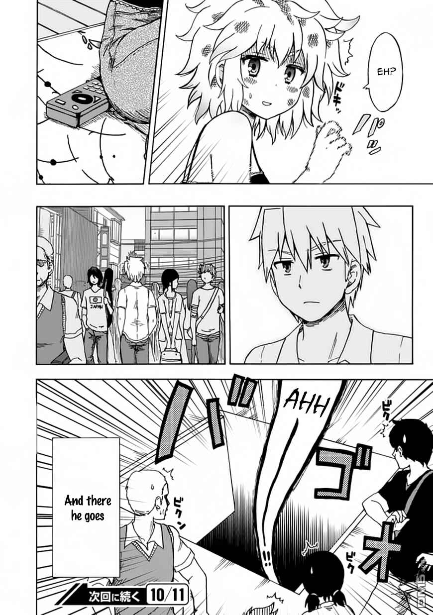Fujimura-kun Mates Chapter 75 - Page 12