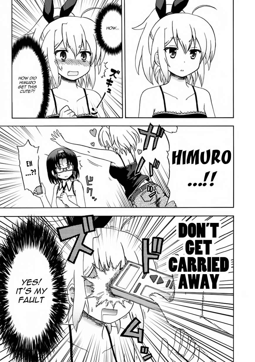 Fujimura-kun Mates Chapter 75 - Page 7