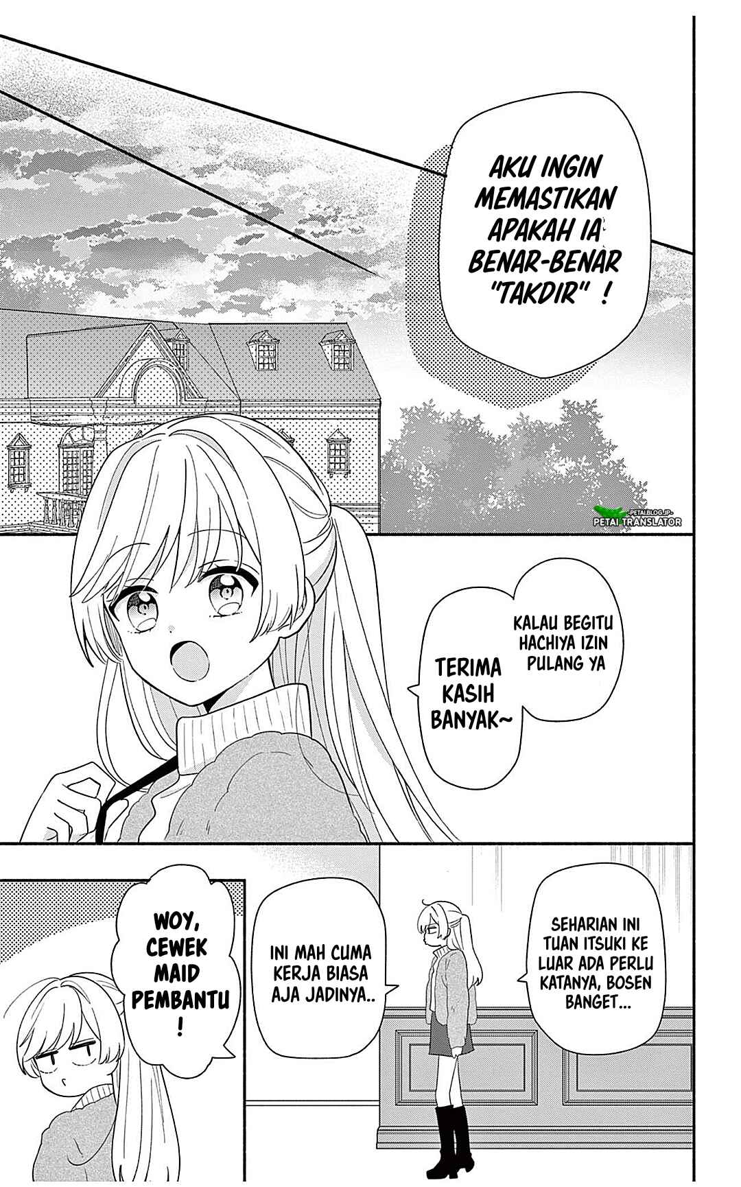 Maid wa Koisuru Hachiya-kun Chapter 25 - Page 9