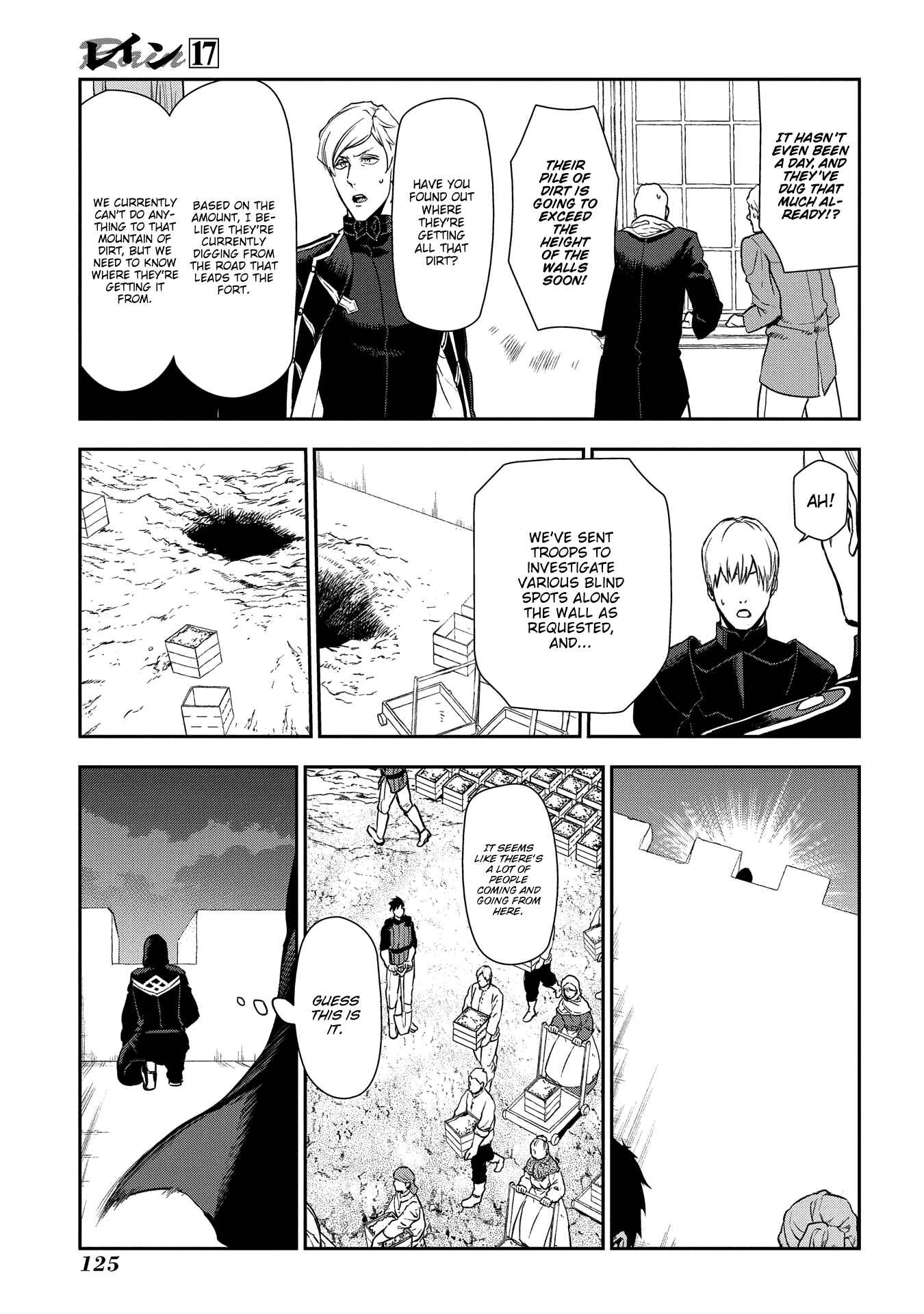 Rain Chapter 92 - Page 12