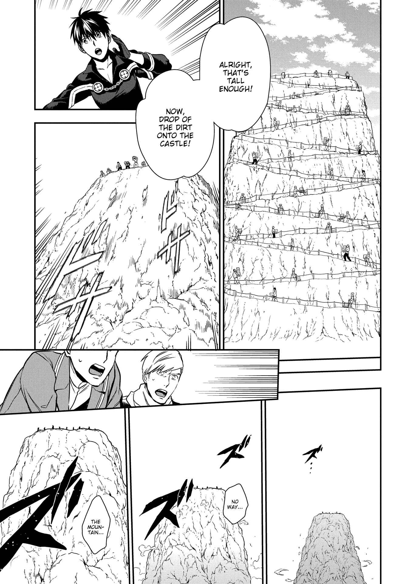 Rain Chapter 92 - Page 16