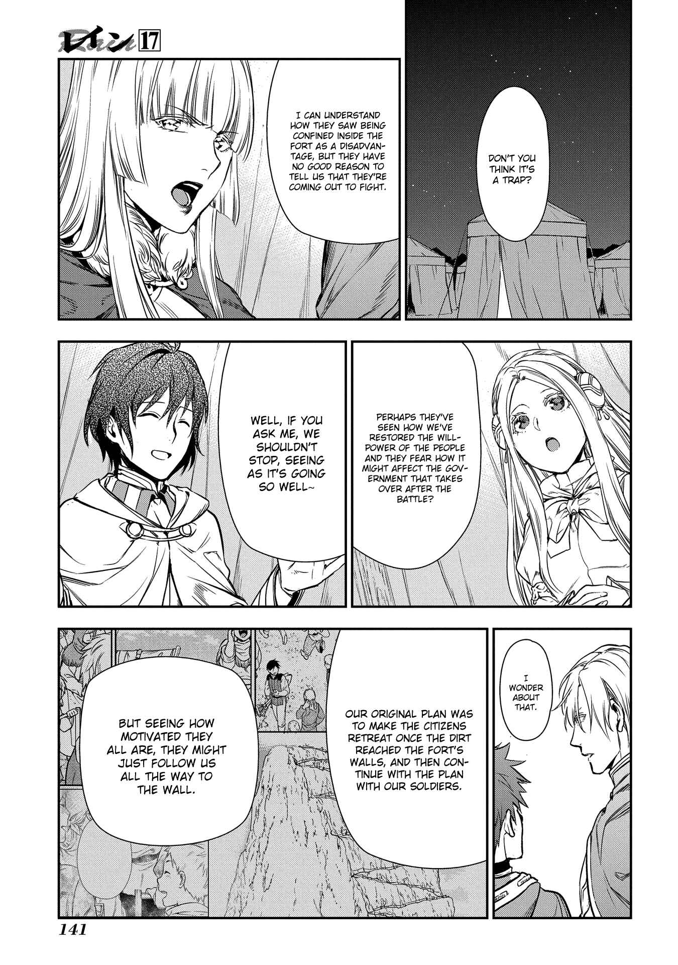 Rain Chapter 92 - Page 27