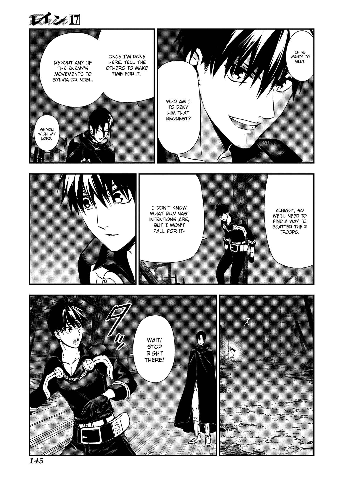 Rain Chapter 92 - Page 31