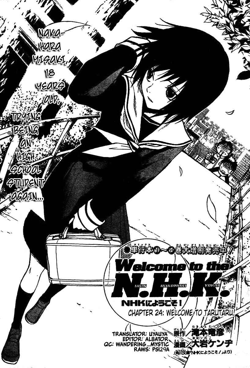 NHK ni Youkoso! Chapter 24 - Page 1
