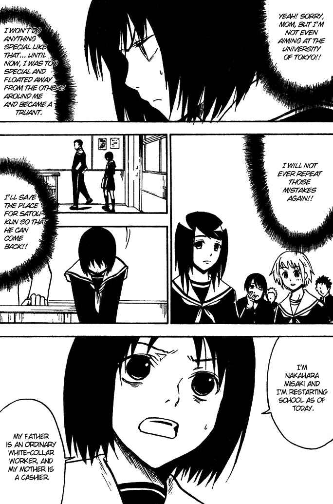NHK ni Youkoso! Chapter 24 - Page 13