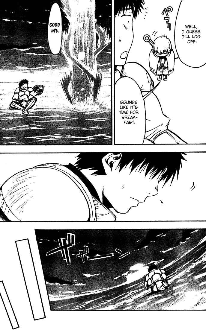 NHK ni Youkoso! Chapter 24 - Page 5
