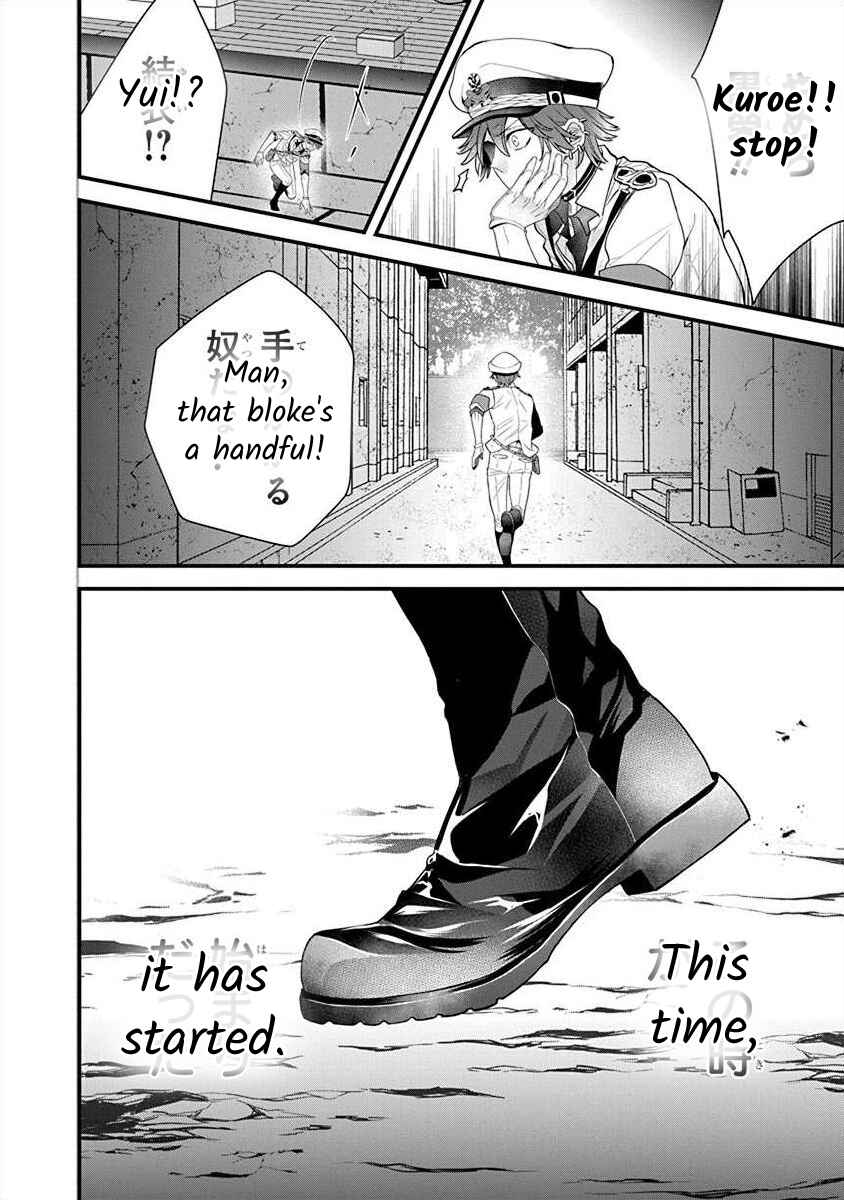 The Princess of Ecstatic Island Chapter 3.6 - Page 19