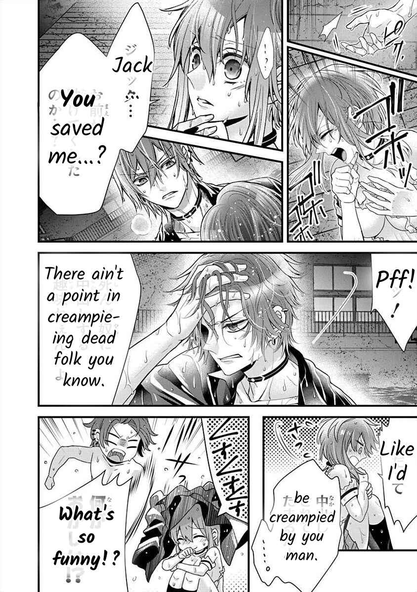 The Princess of Ecstatic Island Chapter 3.6 - Page 3