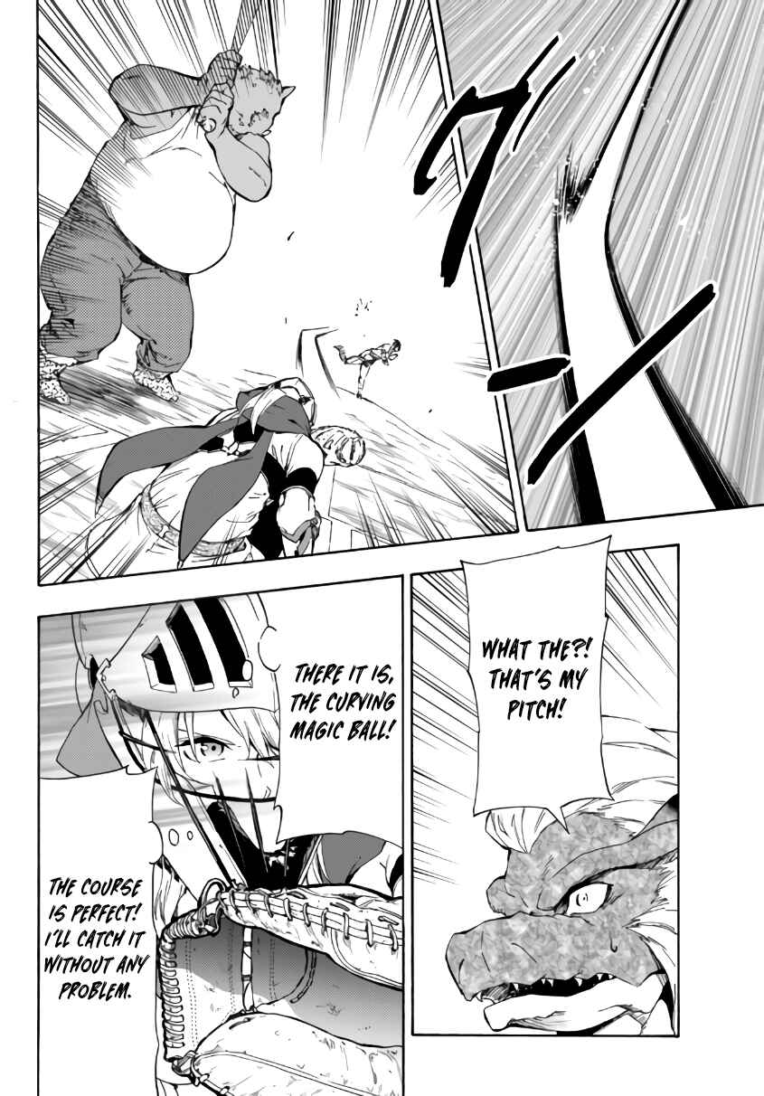 Yakyuu de Sensou suru Isekai de Choukoukoukyuu Ace ga Jakushou Kokka o Sukuu Youdesu Chapter 15.2 - Page 13