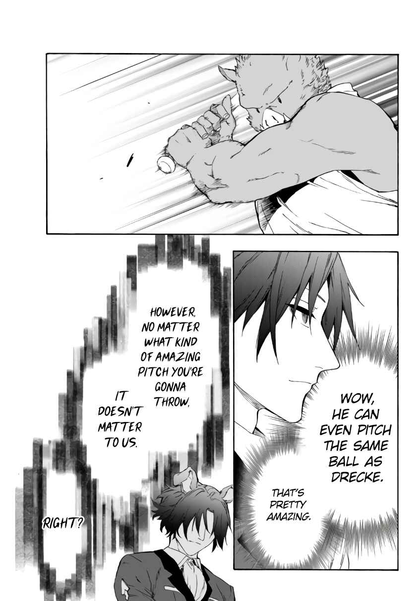 Yakyuu de Sensou suru Isekai de Choukoukoukyuu Ace ga Jakushou Kokka o Sukuu Youdesu Chapter 15.2 - Page 14