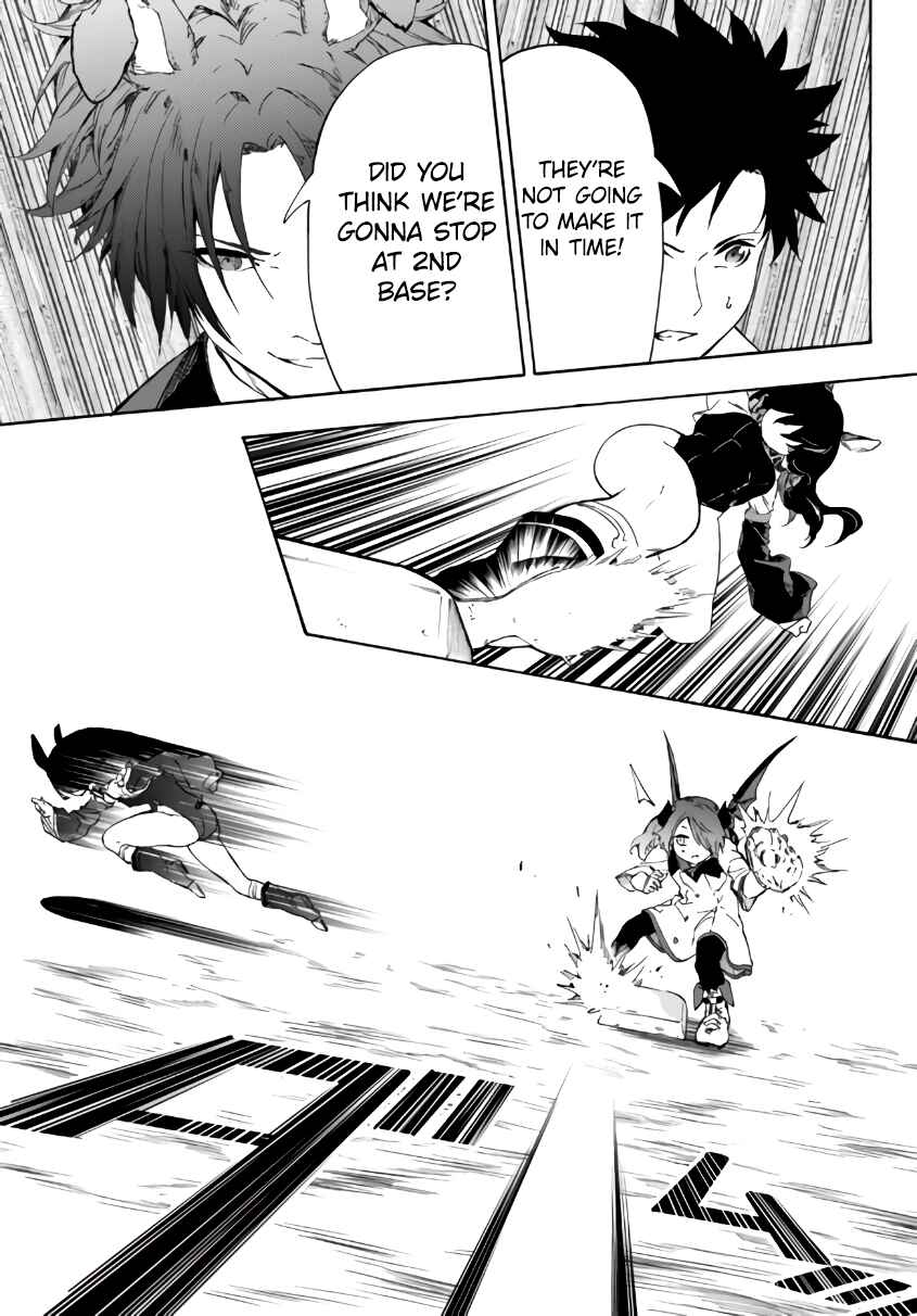 Yakyuu de Sensou suru Isekai de Choukoukoukyuu Ace ga Jakushou Kokka o Sukuu Youdesu Chapter 15.2 - Page 2