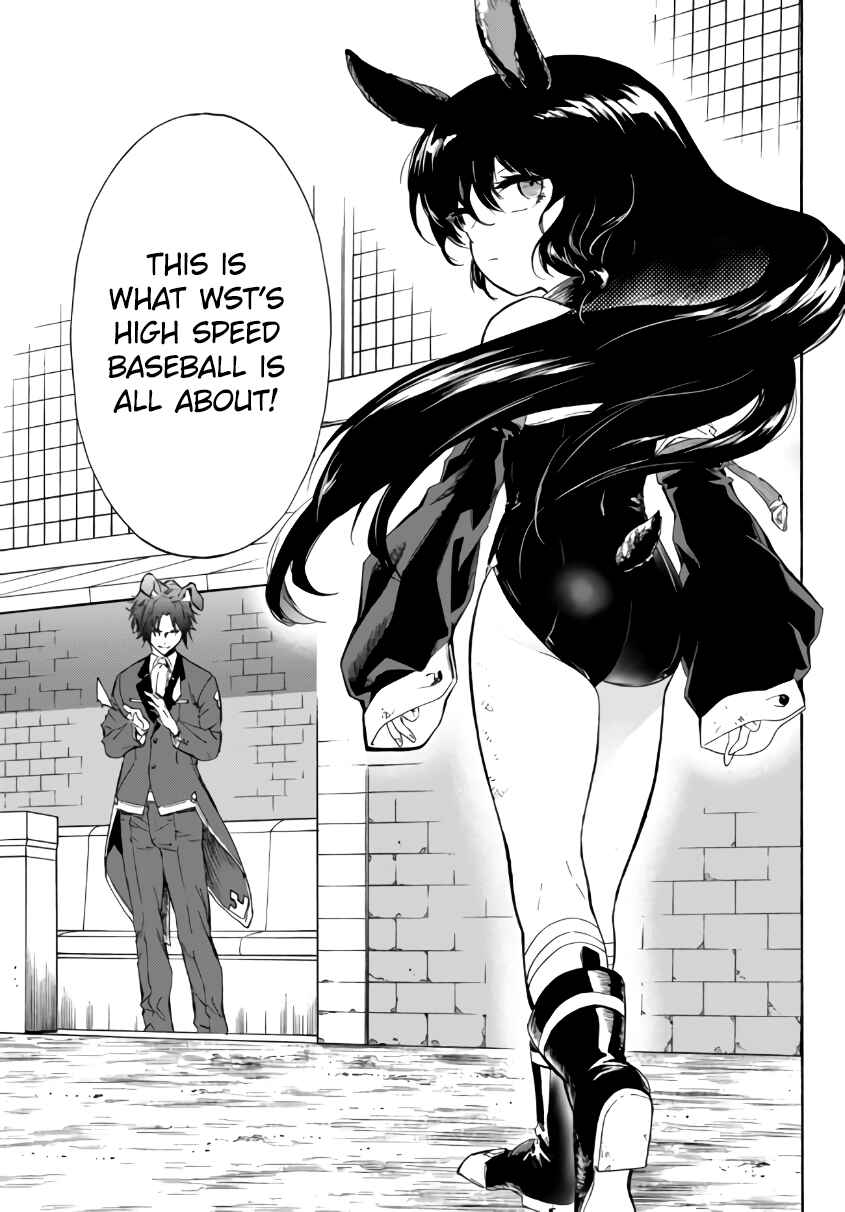 Yakyuu de Sensou suru Isekai de Choukoukoukyuu Ace ga Jakushou Kokka o Sukuu Youdesu Chapter 15.2 - Page 21