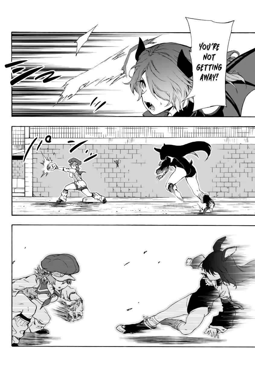 Yakyuu de Sensou suru Isekai de Choukoukoukyuu Ace ga Jakushou Kokka o Sukuu Youdesu Chapter 15.2 - Page 3