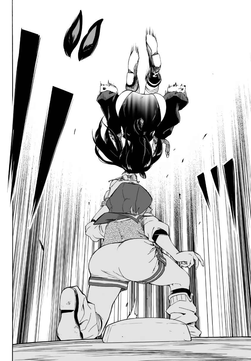 Yakyuu de Sensou suru Isekai de Choukoukoukyuu Ace ga Jakushou Kokka o Sukuu Youdesu Chapter 15.2 - Page 5