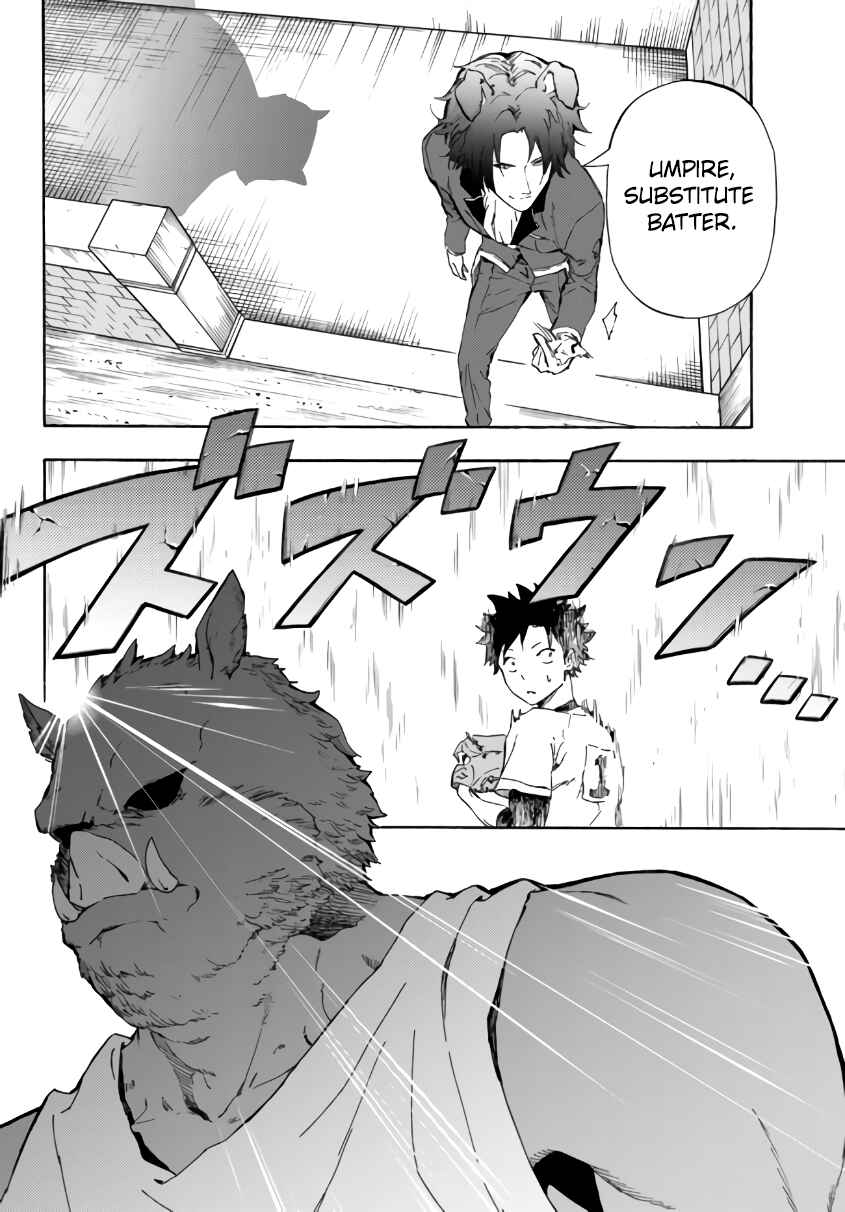 Yakyuu de Sensou suru Isekai de Choukoukoukyuu Ace ga Jakushou Kokka o Sukuu Youdesu Chapter 15.2 - Page 9