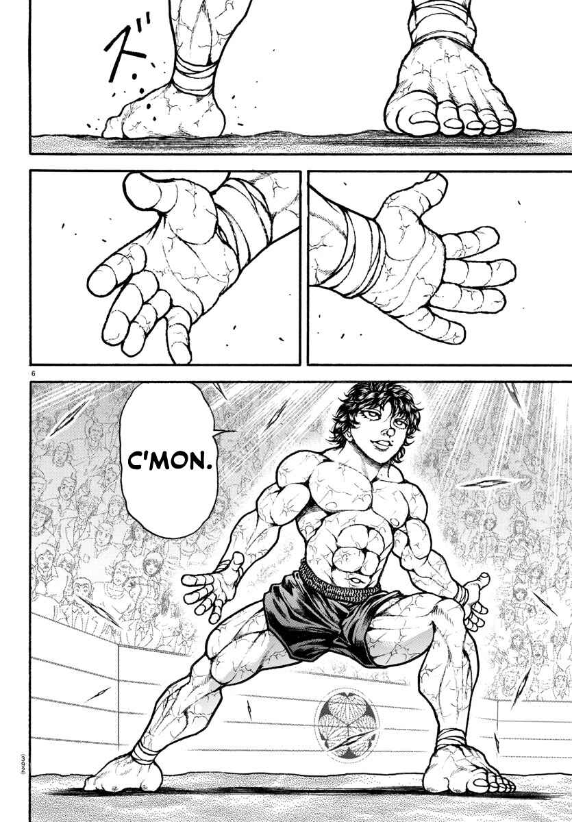 Bakidou Chapter 91 - Page 6