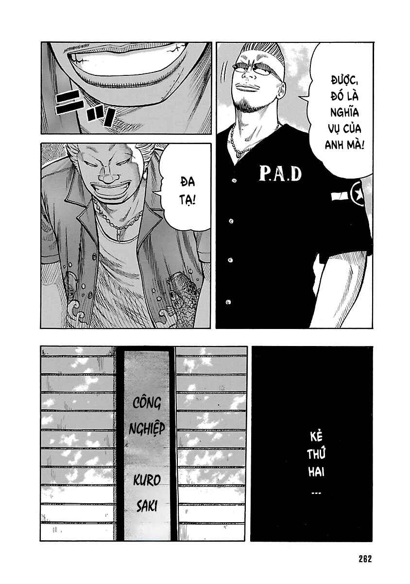 Shinsouban WORST Chapter 26 - Page 11