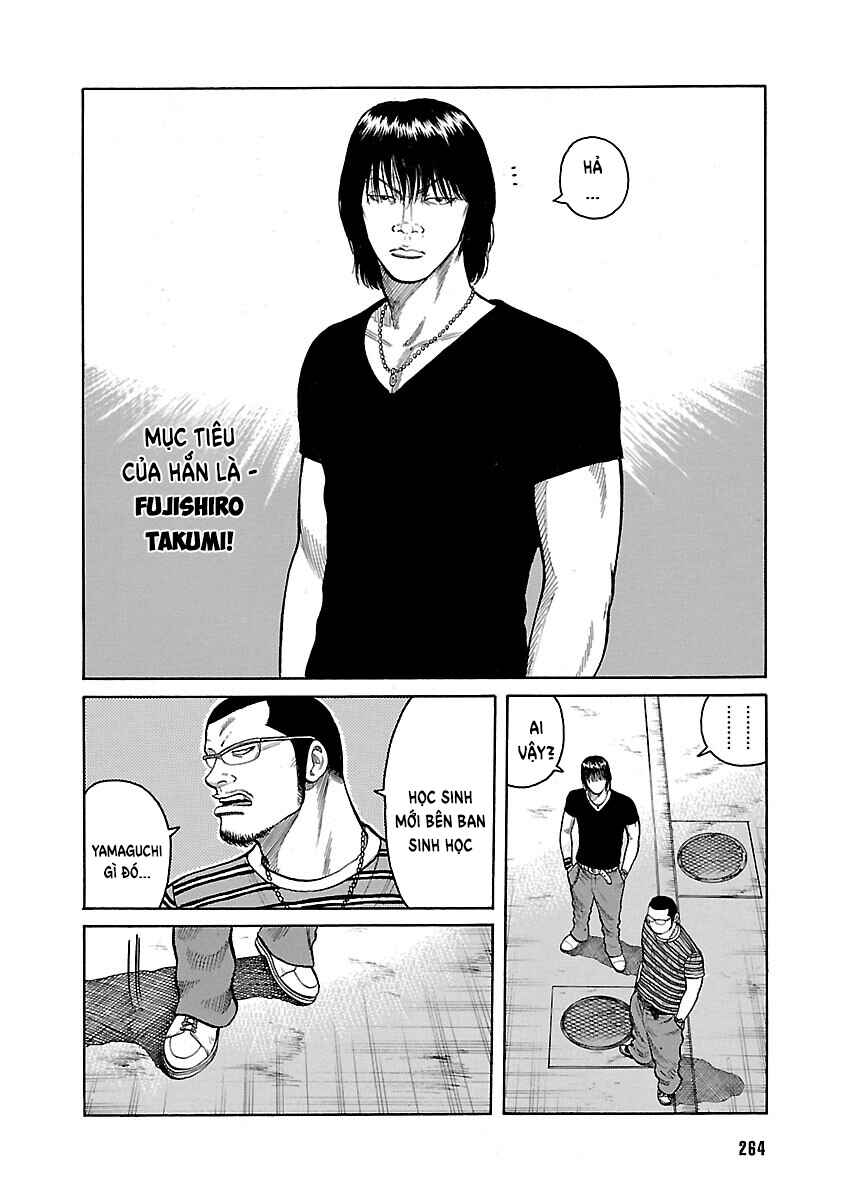 Shinsouban WORST Chapter 26 - Page 13