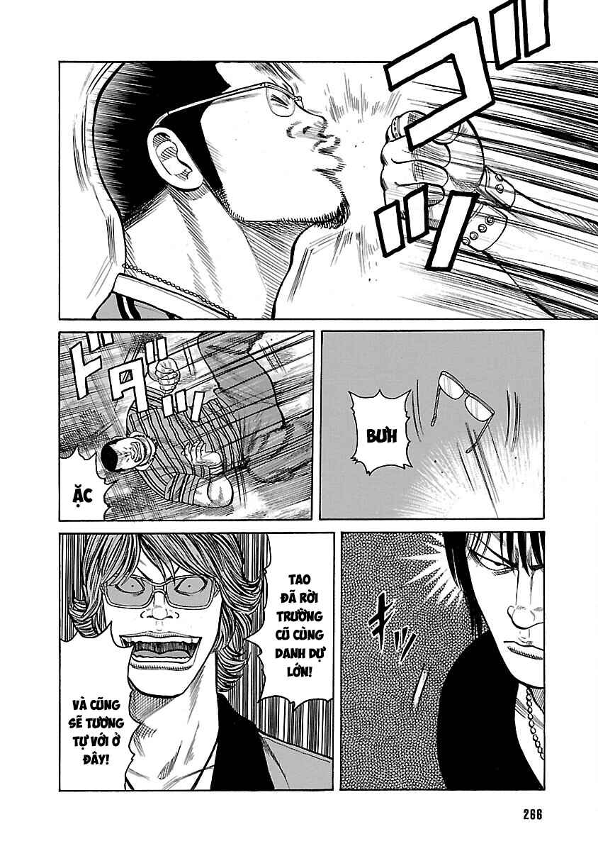 Shinsouban WORST Chapter 26 - Page 15