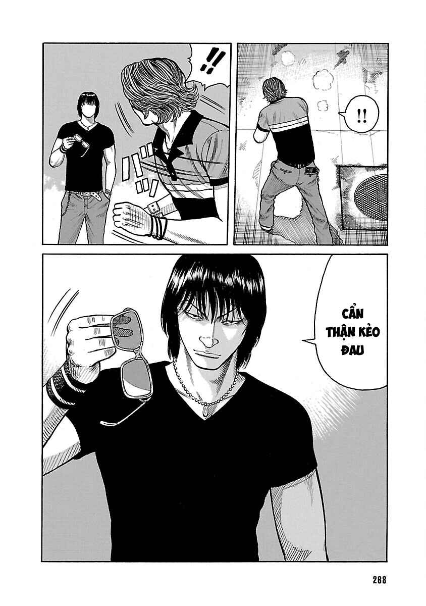 Shinsouban WORST Chapter 26 - Page 17