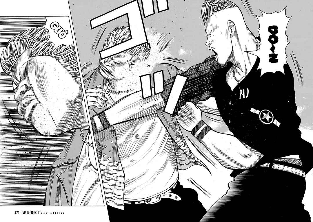 Shinsouban WORST Chapter 26 - Page 19