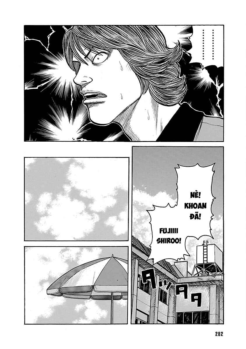 Shinsouban WORST Chapter 26 - Page 30