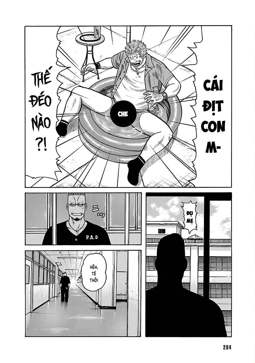 Shinsouban WORST Chapter 26 - Page 32