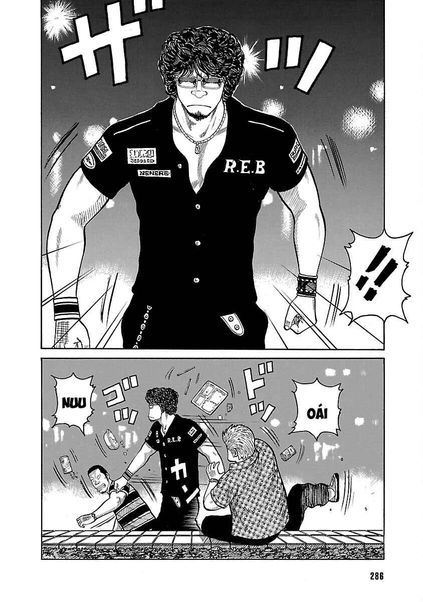 Shinsouban WORST Chapter 26 - Page 34