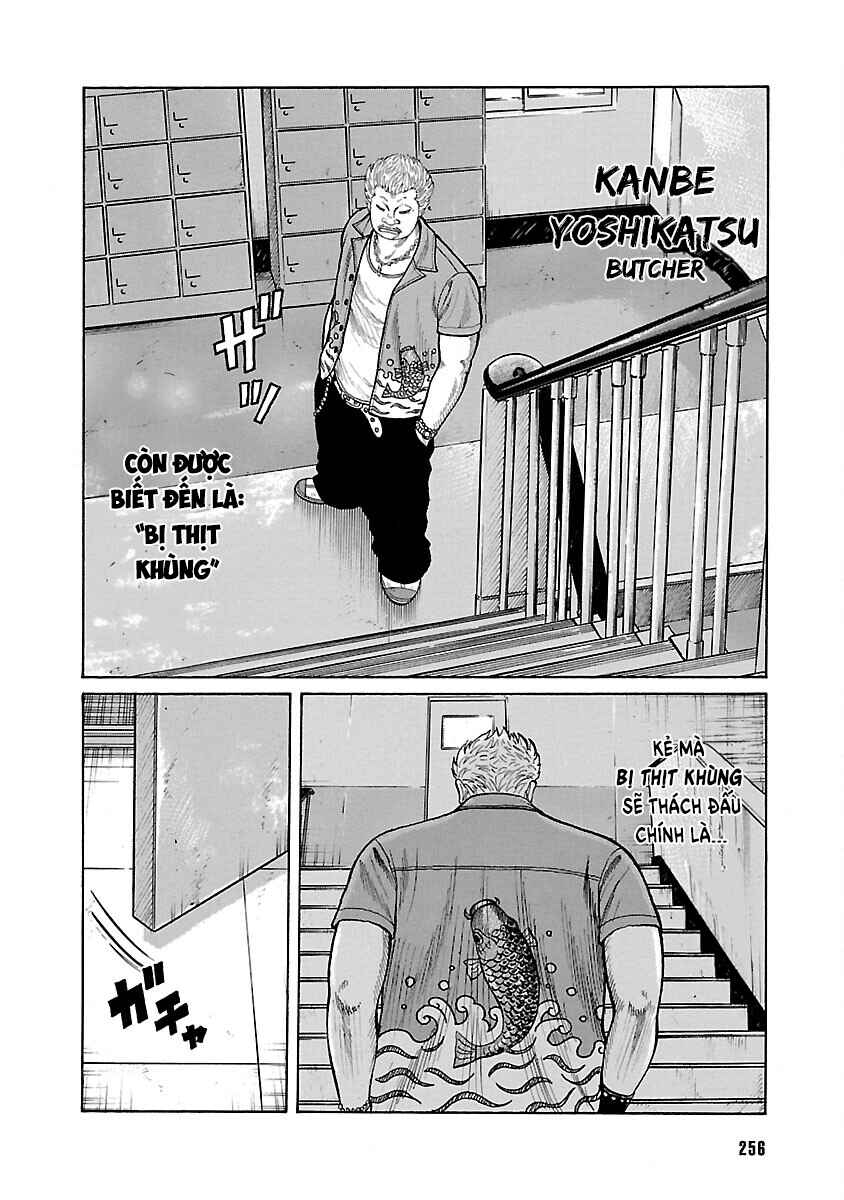 Shinsouban WORST Chapter 26 - Page 5