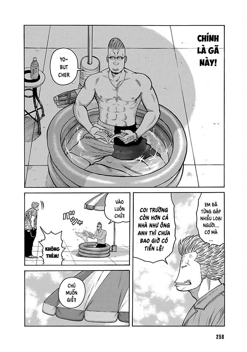 Shinsouban WORST Chapter 26 - Page 7