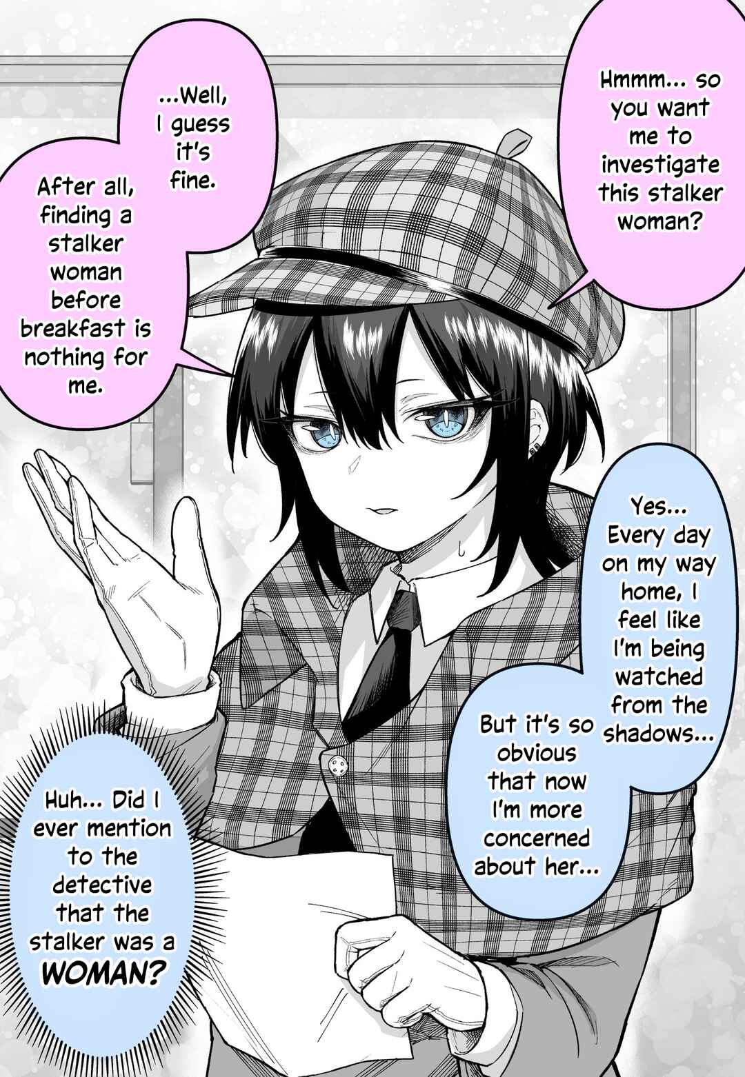 Hannin wa Omae da‼️ Chapter ? - Page 1