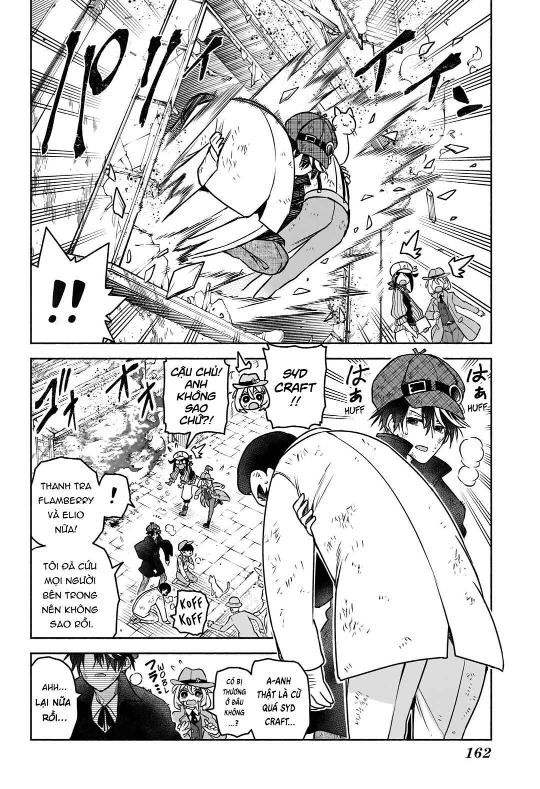 Syd Craft no Saishuu Suiri Chapter 2 - Page 11