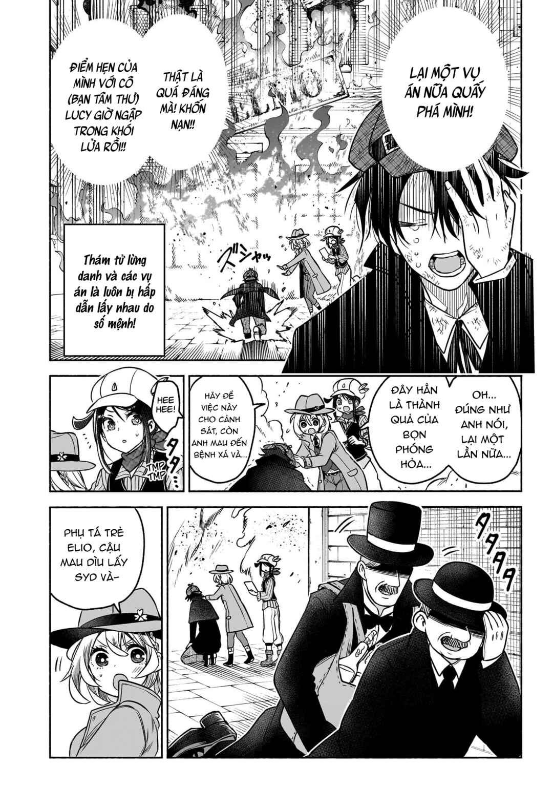 Syd Craft no Saishuu Suiri Chapter 2 - Page 12