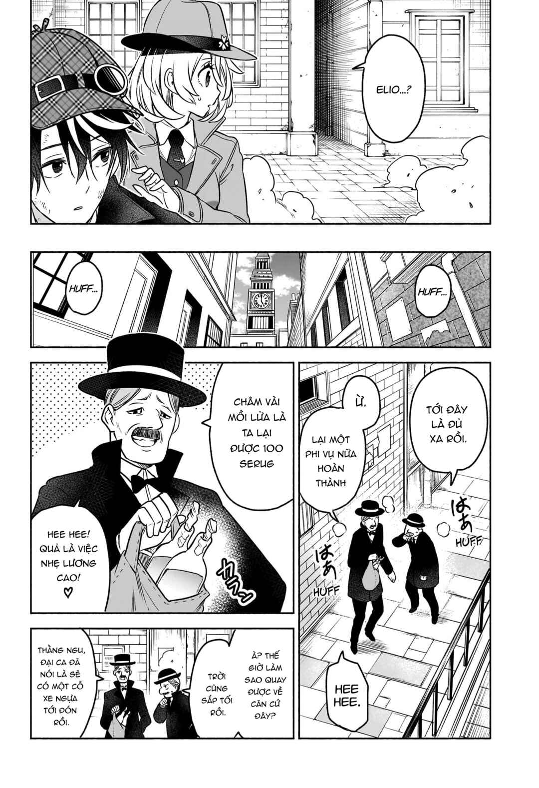 Syd Craft no Saishuu Suiri Chapter 2 - Page 13