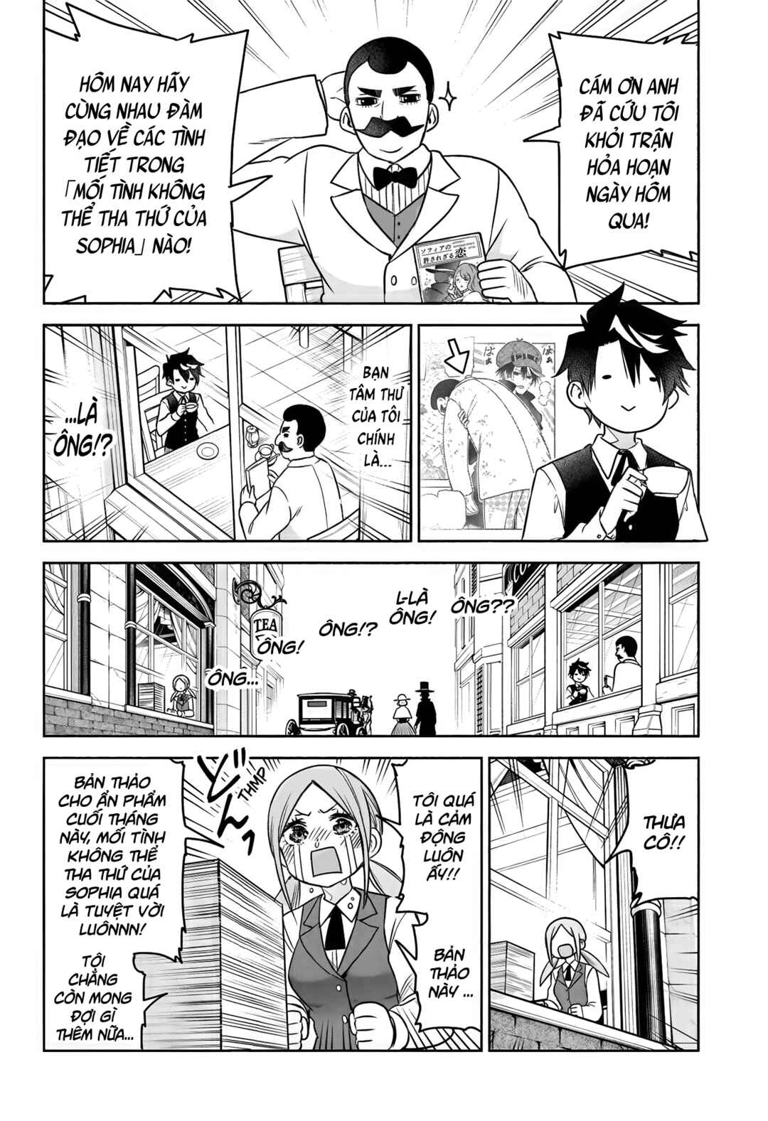 Syd Craft no Saishuu Suiri Chapter 2 - Page 25