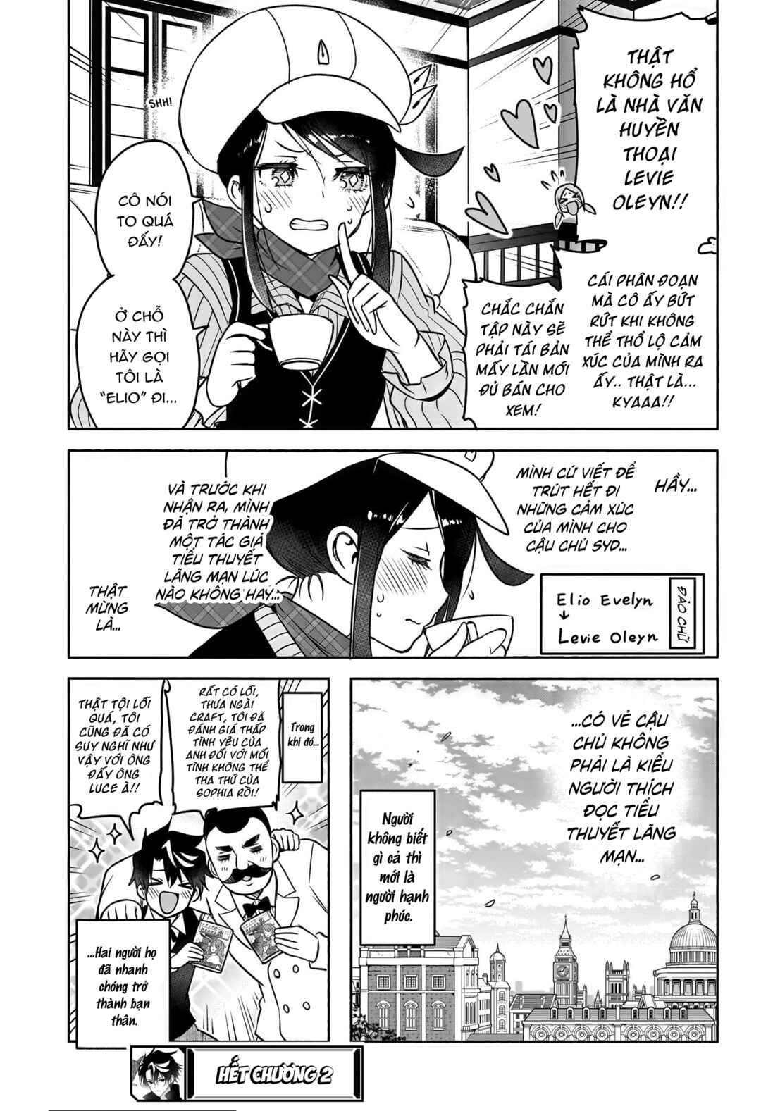 Syd Craft no Saishuu Suiri Chapter 2 - Page 26
