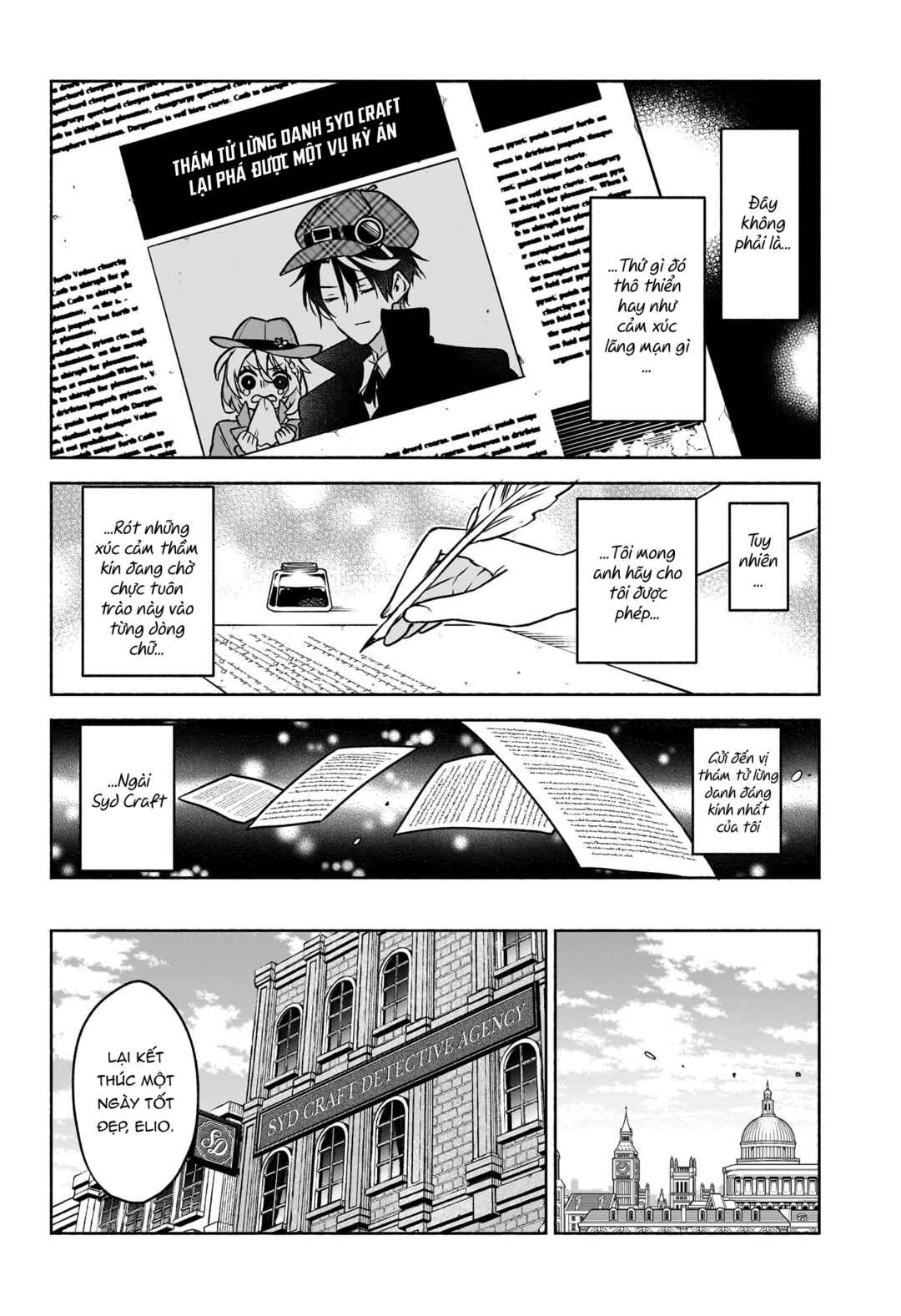 Syd Craft no Saishuu Suiri Chapter 2 - Page 3