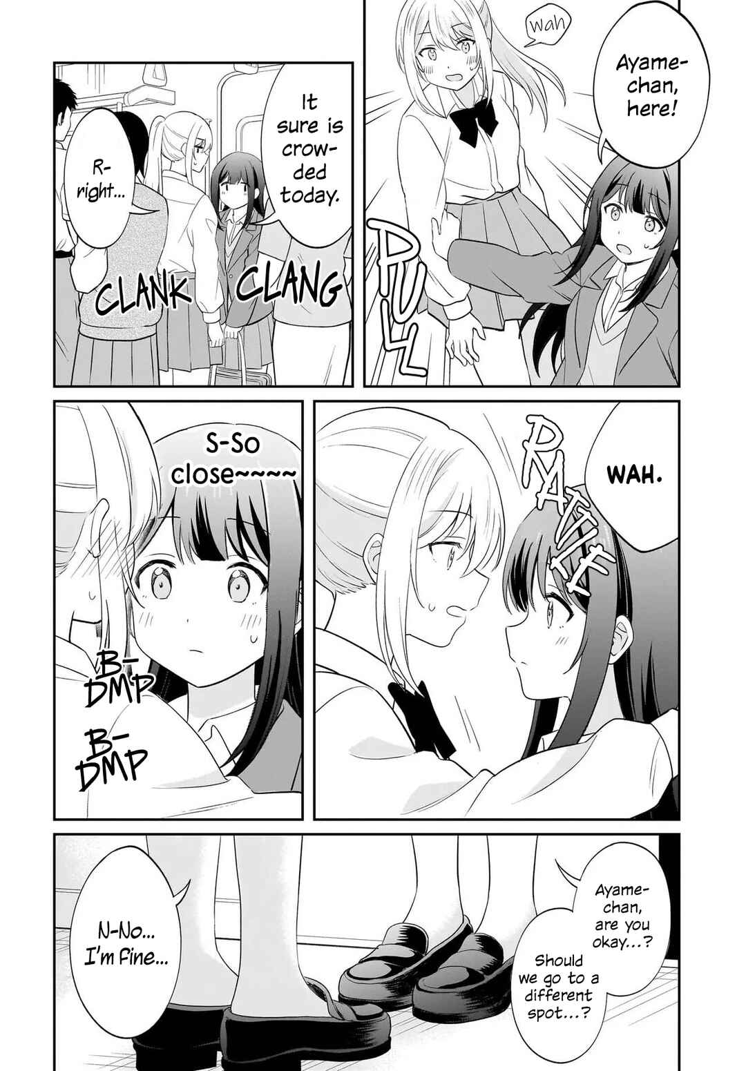 Shy na Ano Ko ni Natsukaretai Chapter 9 - Page 12