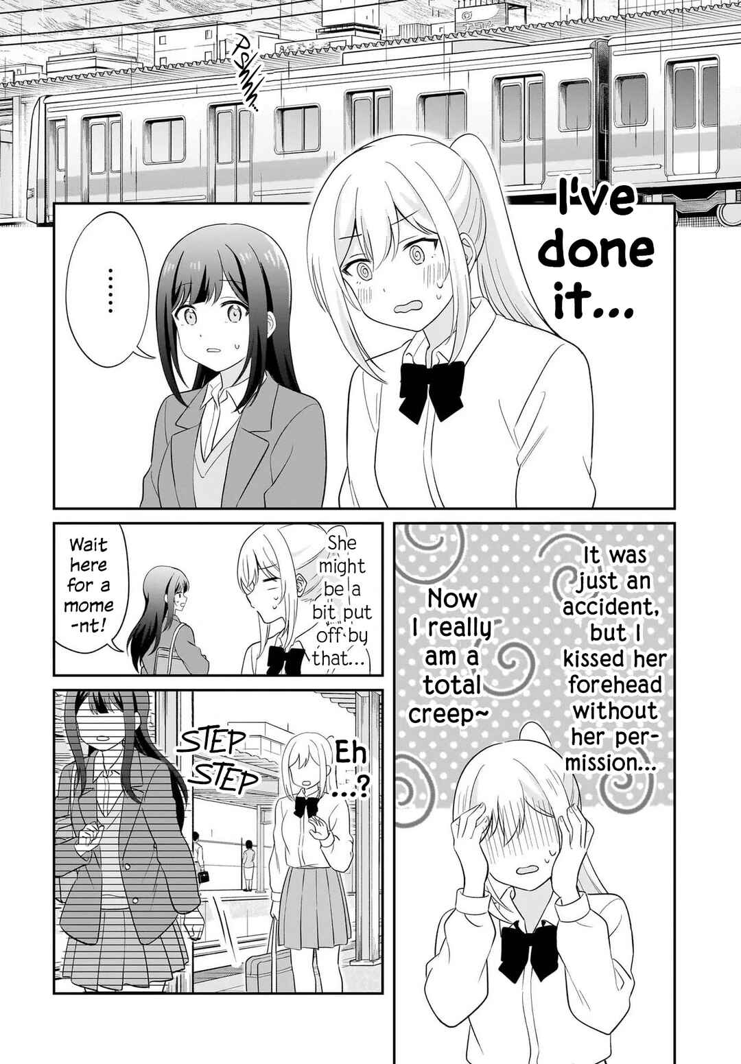 Shy na Ano Ko ni Natsukaretai Chapter 9 - Page 16
