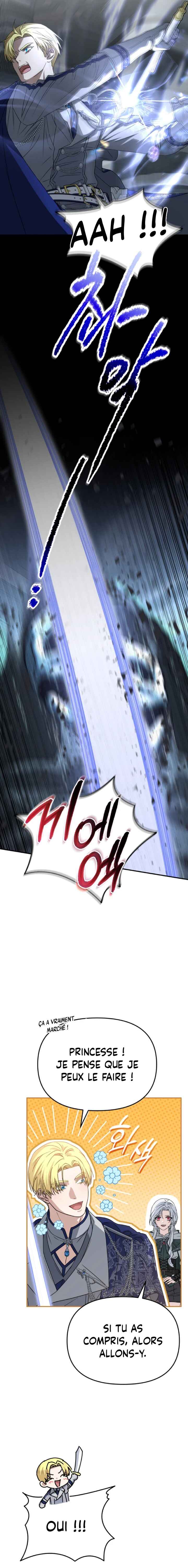 Mawang-ui Ai-ro Saranamneun Beop Chapter 66 - Page 17