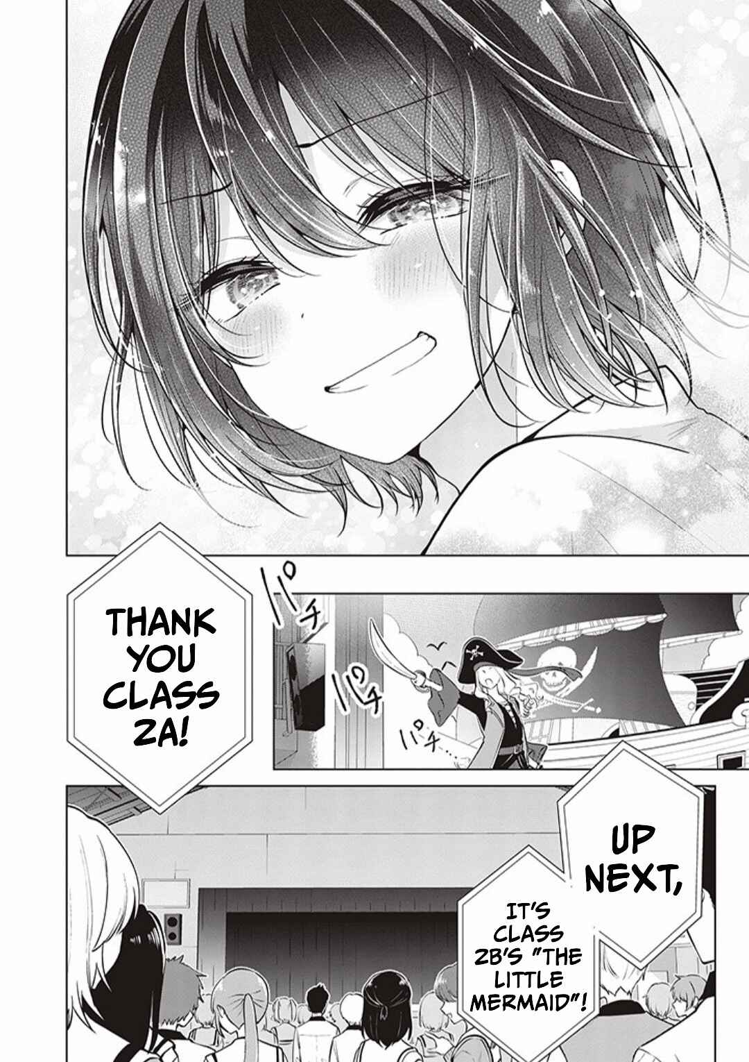 Koisuru (Otome) no Tsukurikata Chapter 80 - Page 10