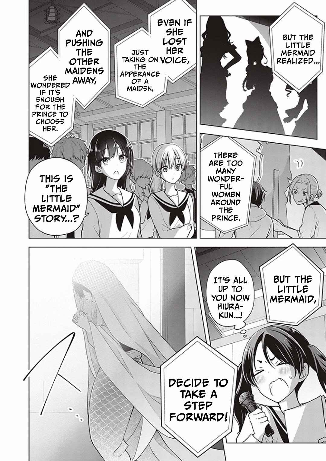 Koisuru (Otome) no Tsukurikata Chapter 80 - Page 12