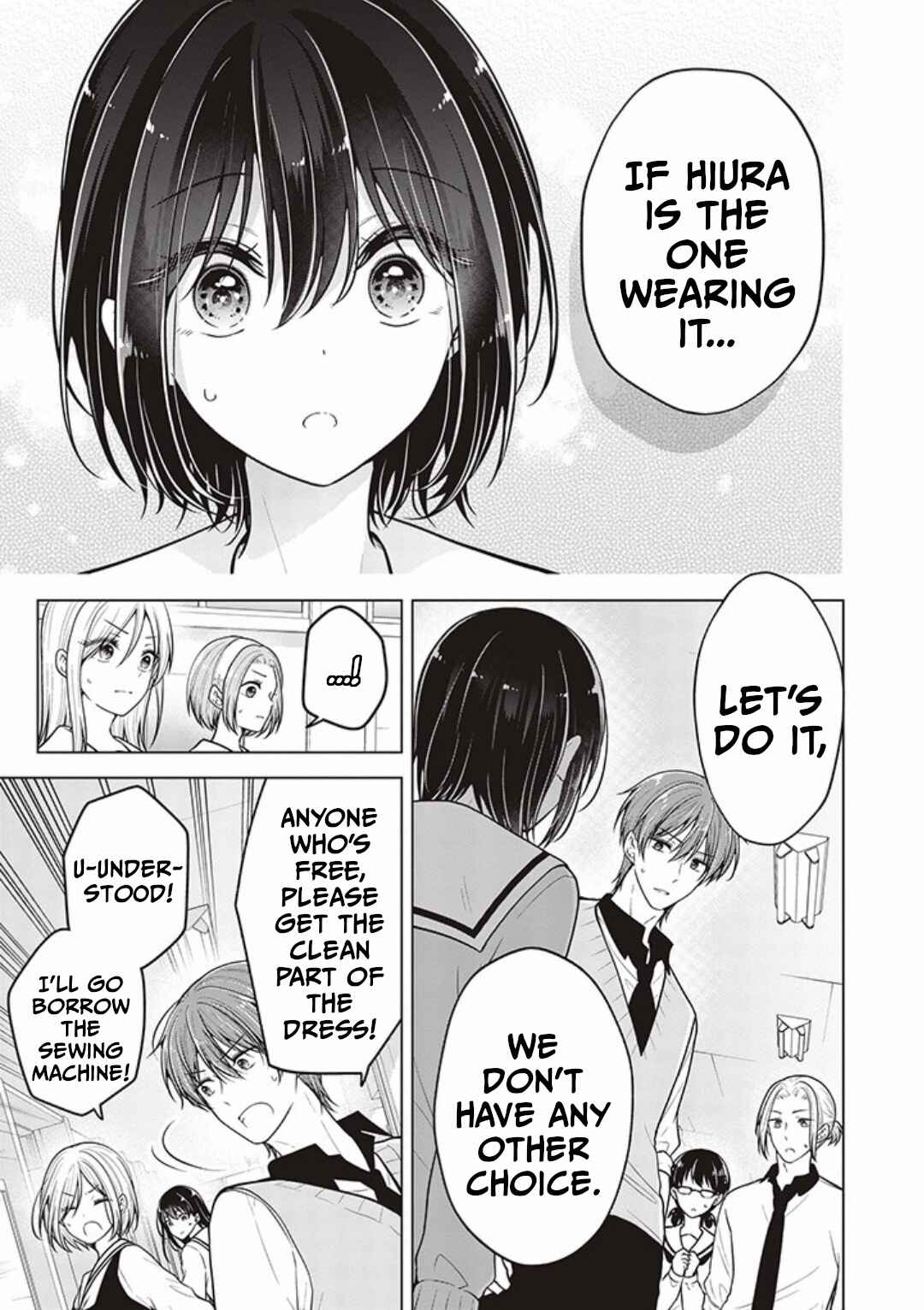 Koisuru (Otome) no Tsukurikata Chapter 80 - Page 3