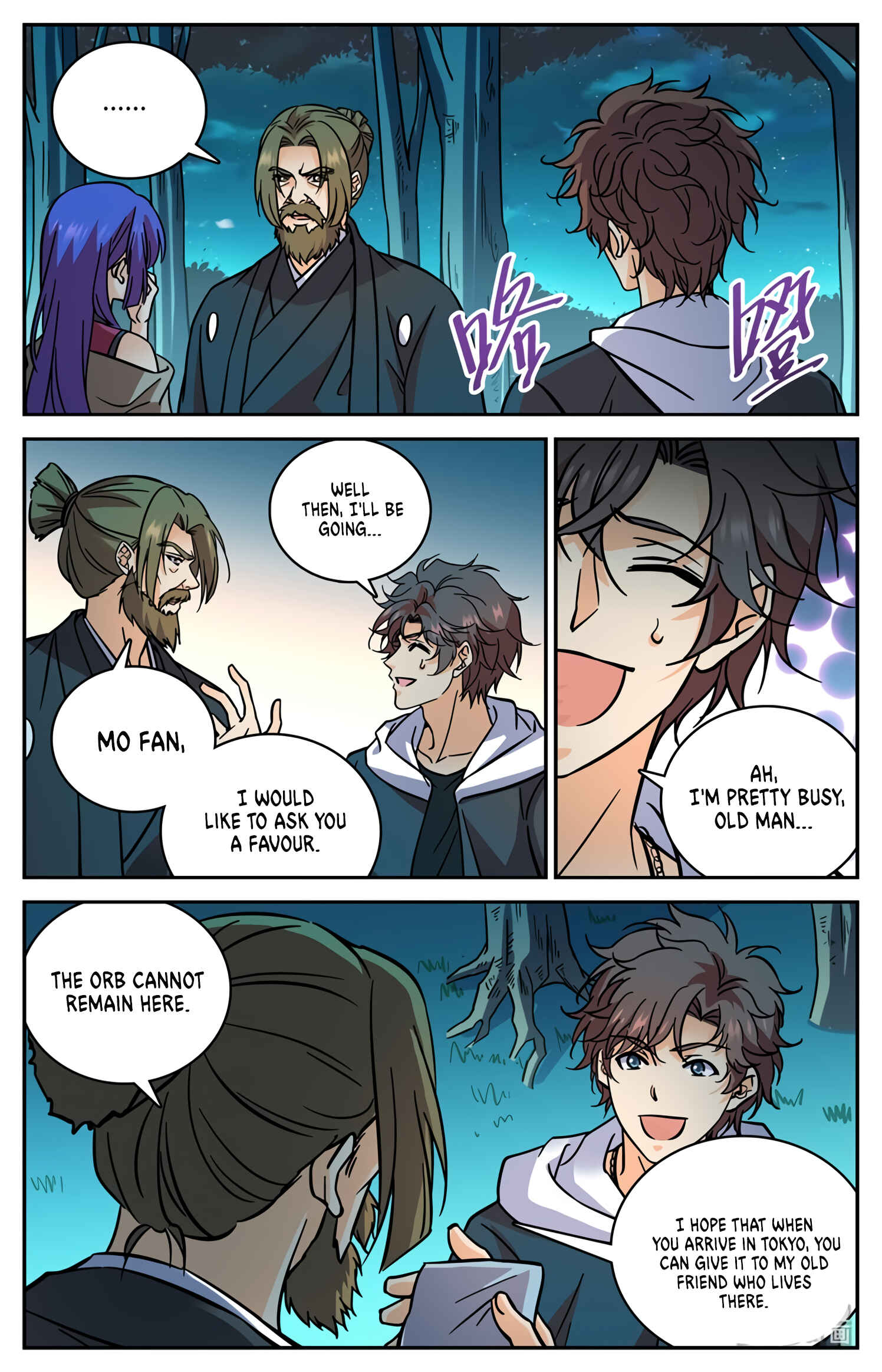 Versatile Mage Chapter 506 - Page 12