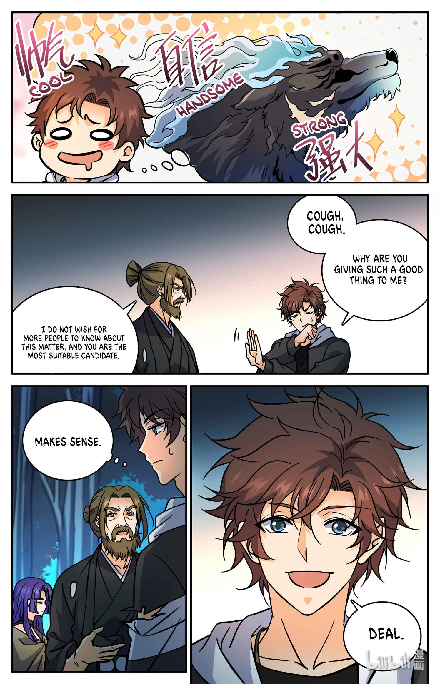 Versatile Mage Chapter 506 - Page 14