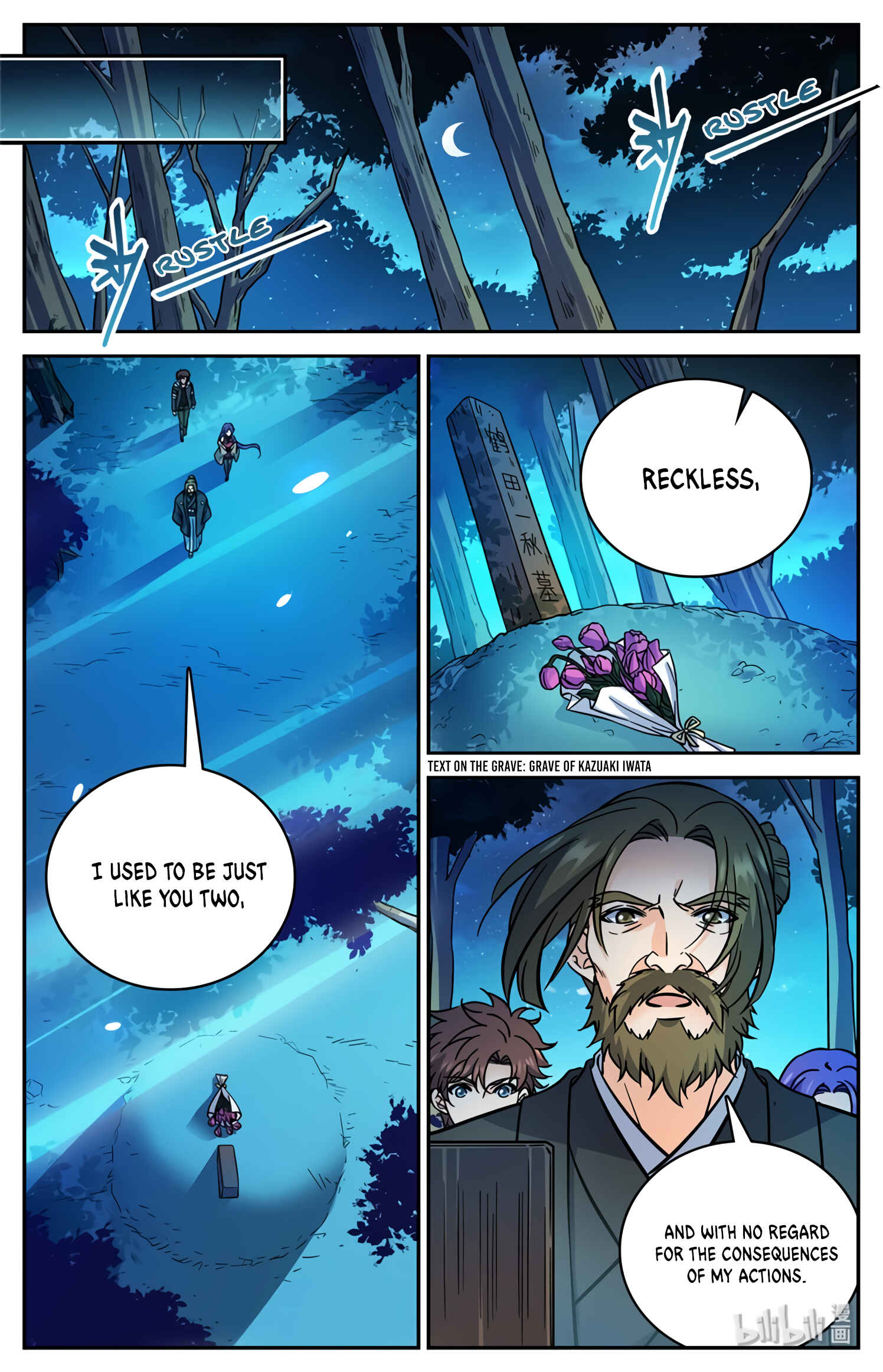 Versatile Mage Chapter 506 - Page 4