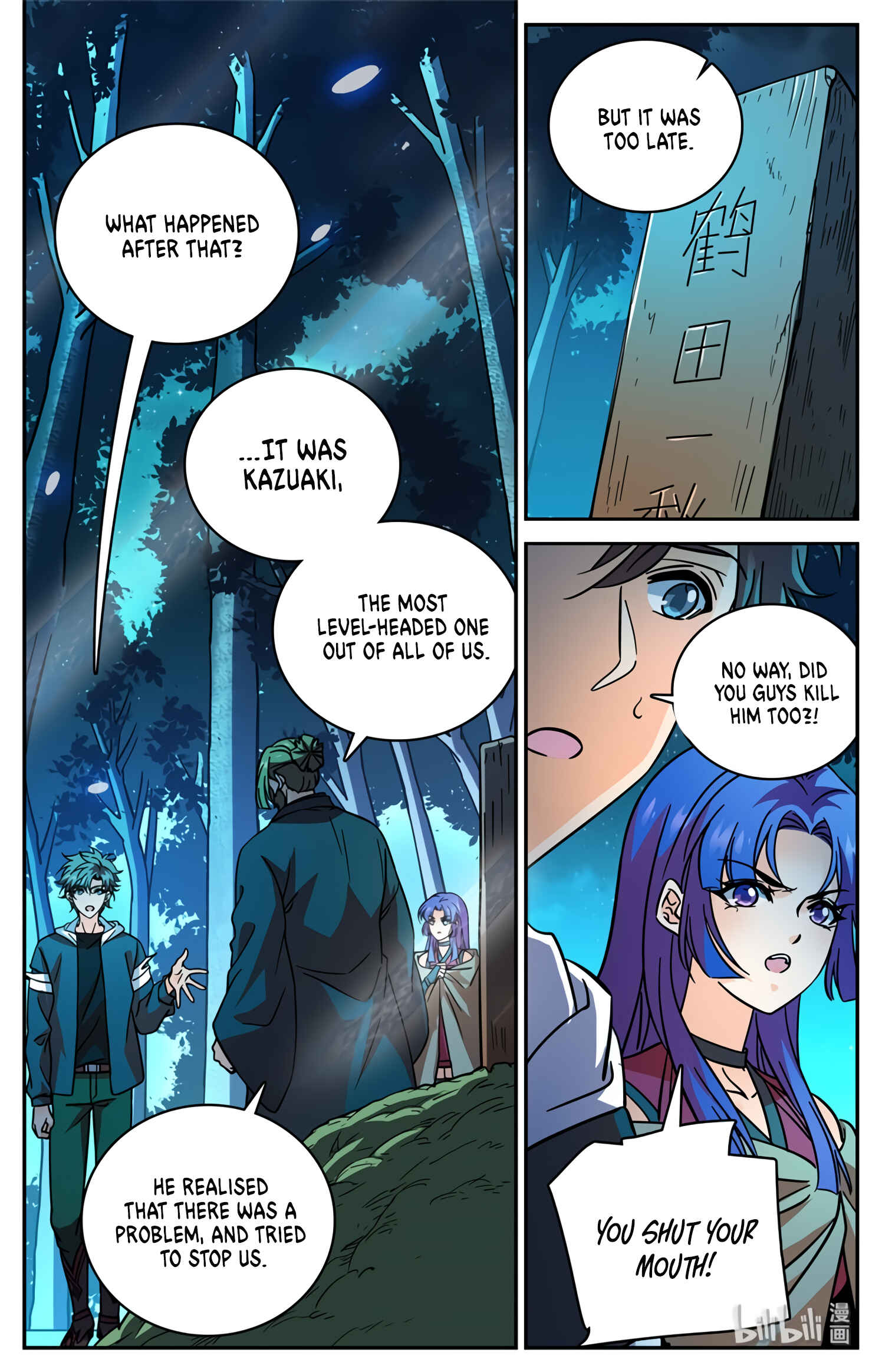 Versatile Mage Chapter 506 - Page 9