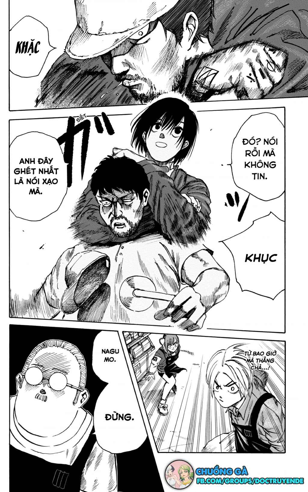 Sakamoto Days Chapter 6 - Page 11